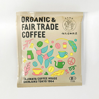 ＜但馬屋珈琲店＞ドリップバッグコーヒー【オーガニック&フェア トレード】 12g×8個